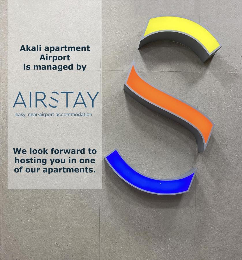 Akali Apartment Airport By Airstay Spáta Zewnętrze zdjęcie