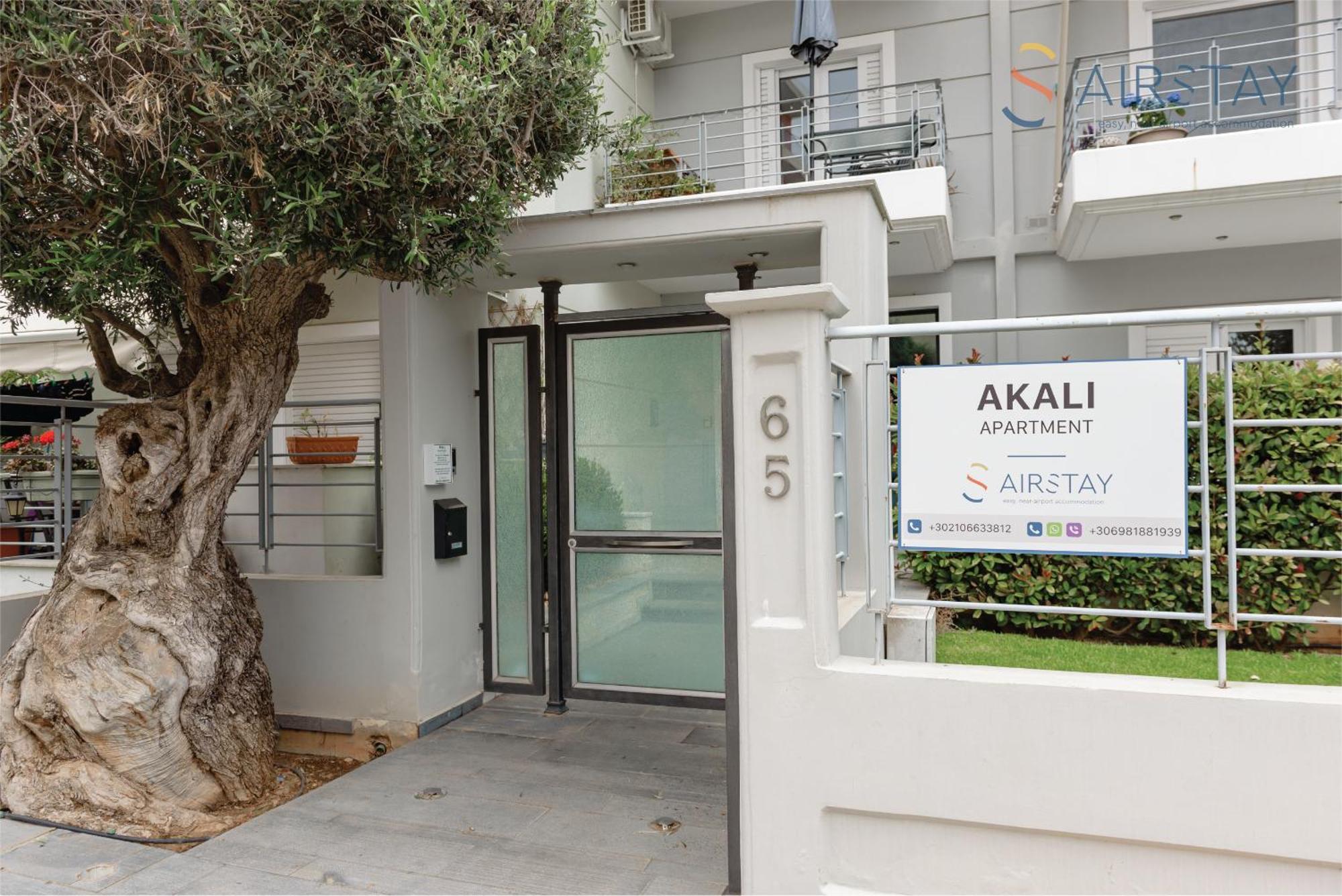 Akali Apartment Airport By Airstay Spáta Zewnętrze zdjęcie